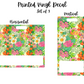 Printed Vinyl - Summer Floral Collection