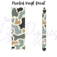 Printed Vinyl - Camouflage