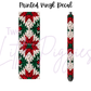 Printed Vinyl - Christmas Knits