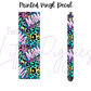 Printed Vinyl - Mama Leopard
