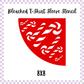 Bleached Tshirt Stencil - Jumbo Candy Cane